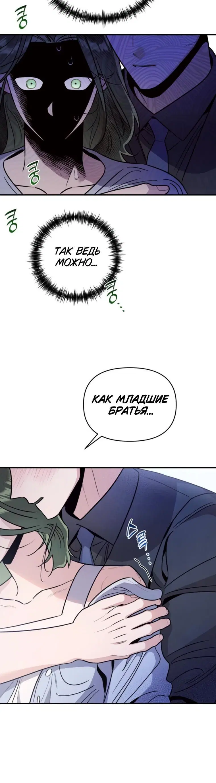 Page 1.001