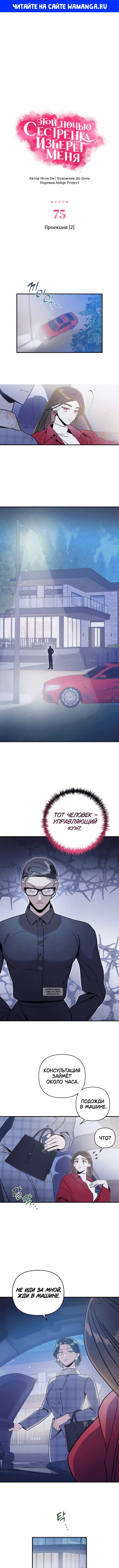 Page 1.000