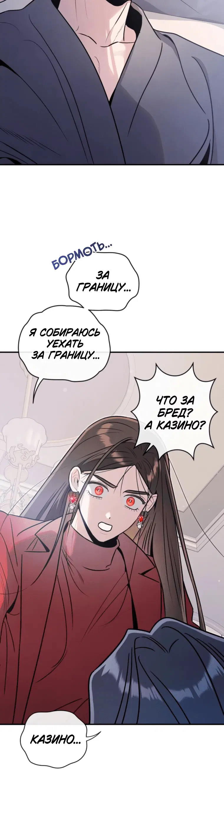 Page 1.001