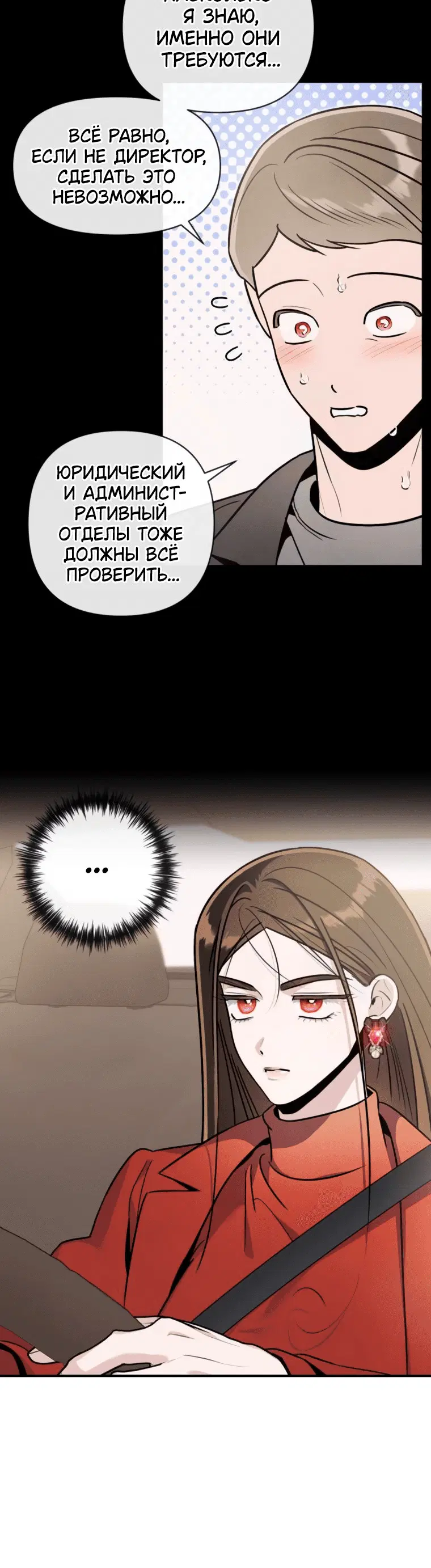 Page 1.001