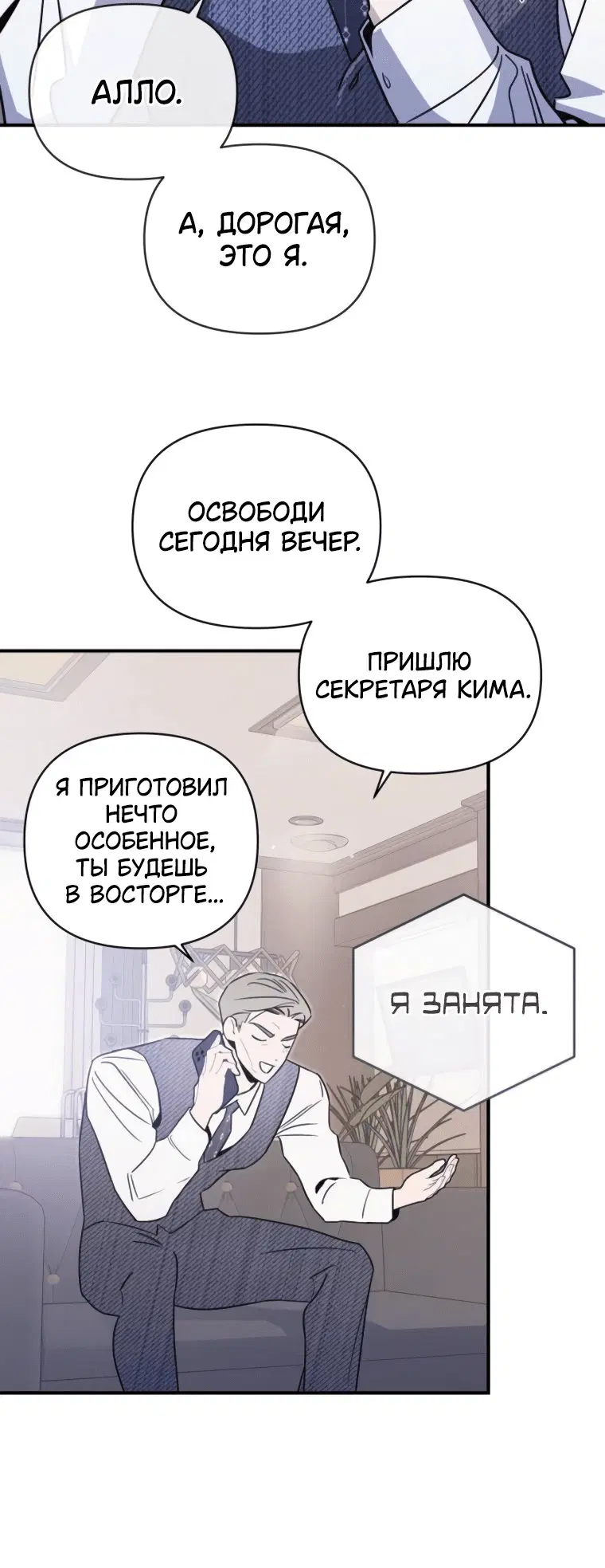 Page 1.001