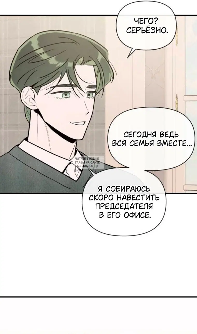 Page 26.000
