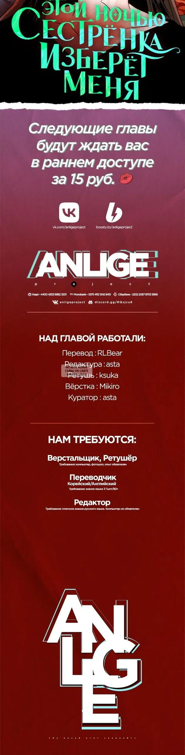 Page 26.000