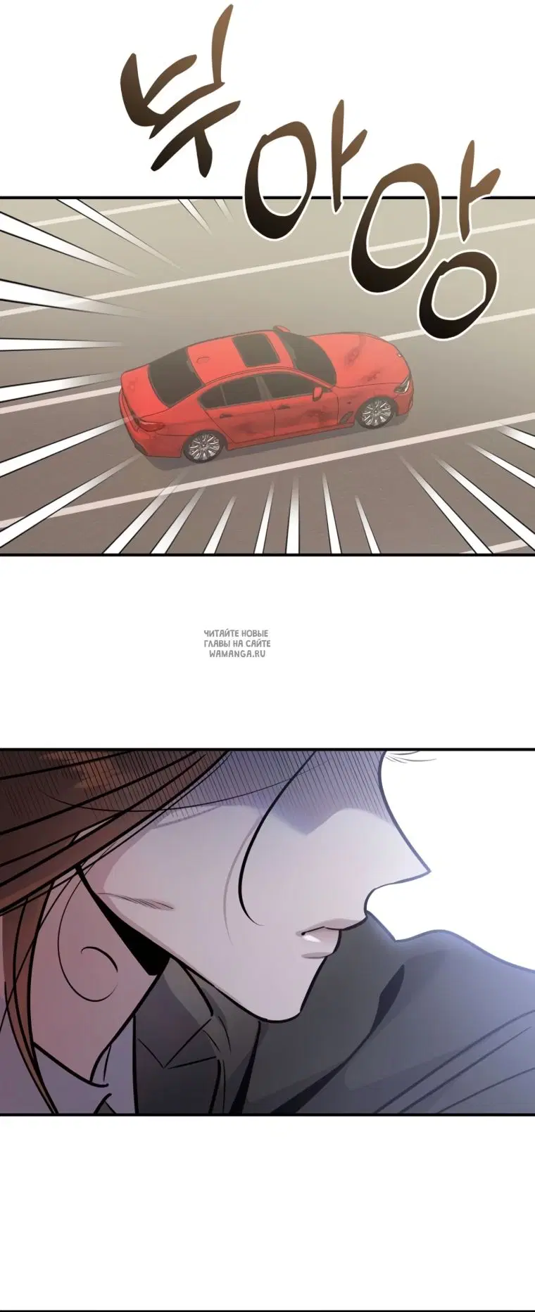 Page 26.000