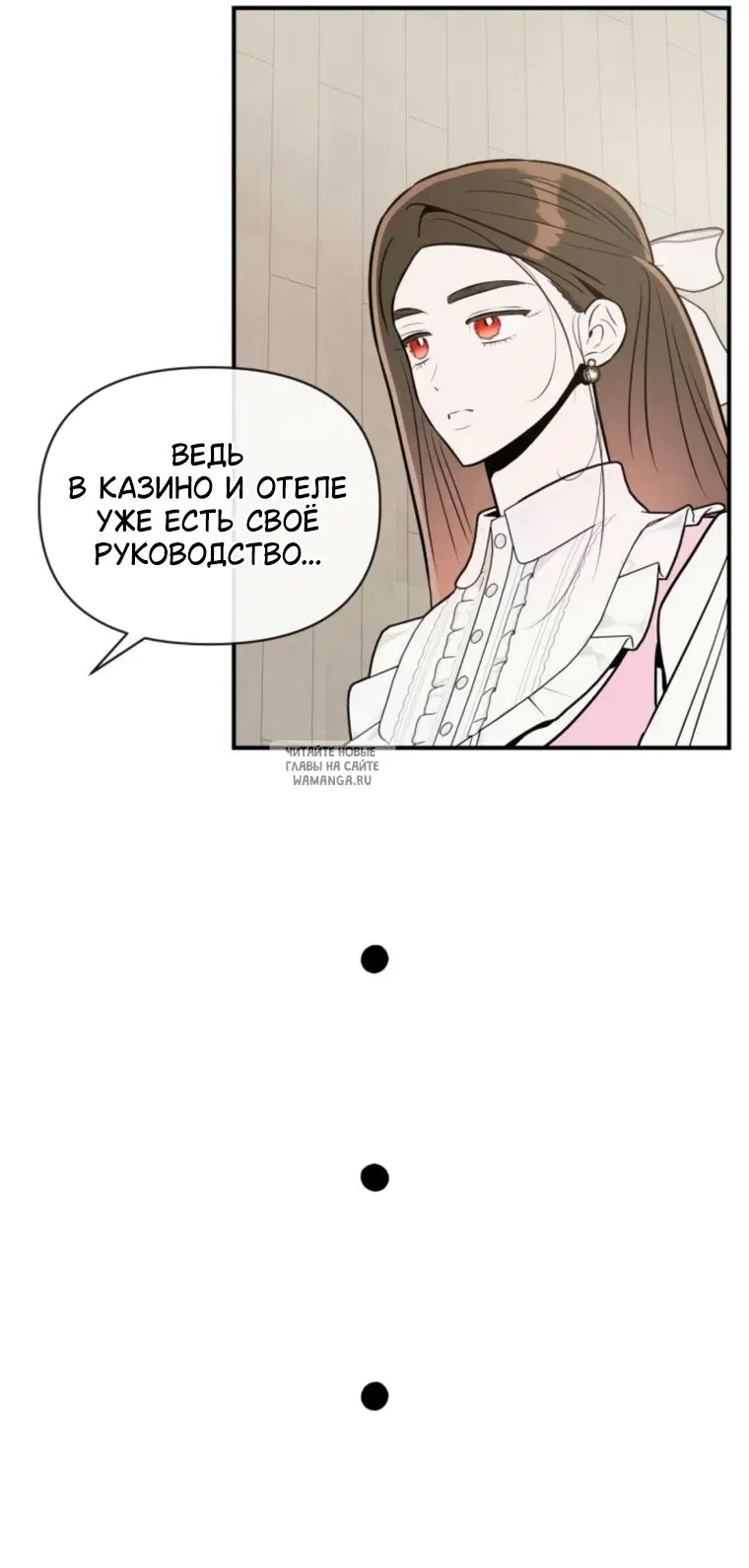 Page 27.000