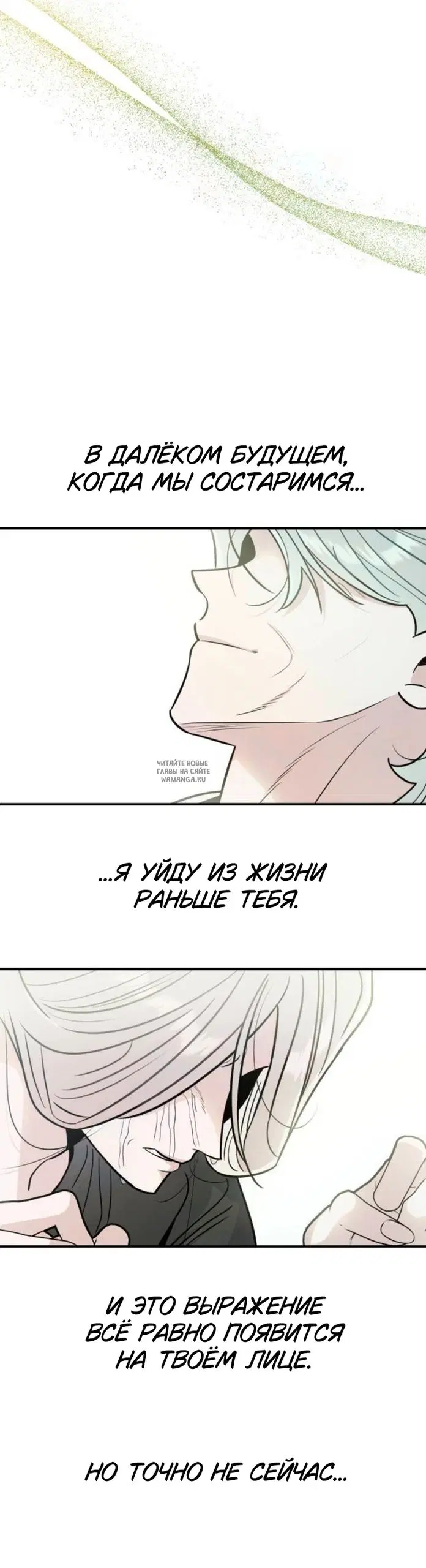 Page 28.000