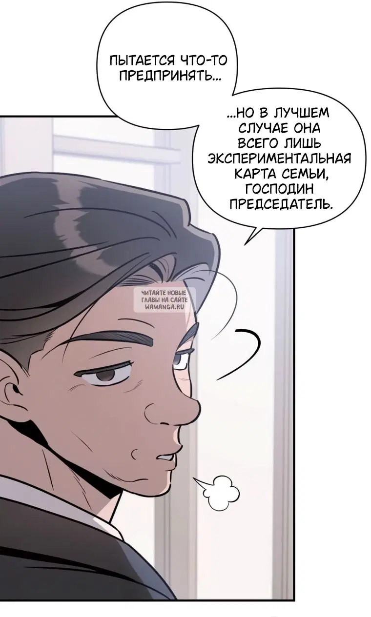 Page 20.000