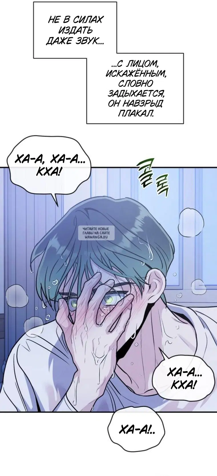 Page 21.000