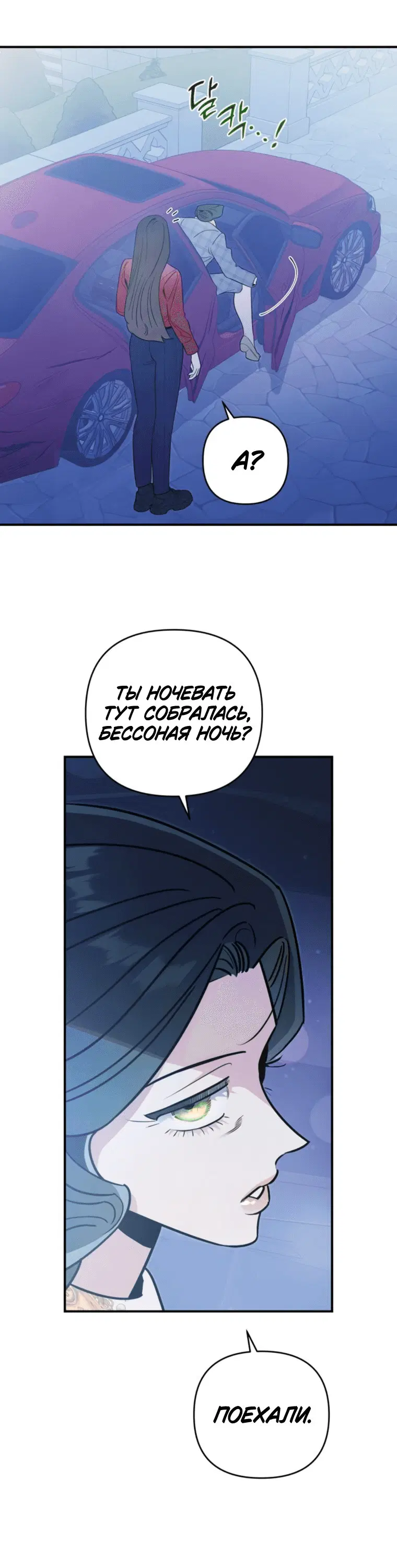 Page 2.001