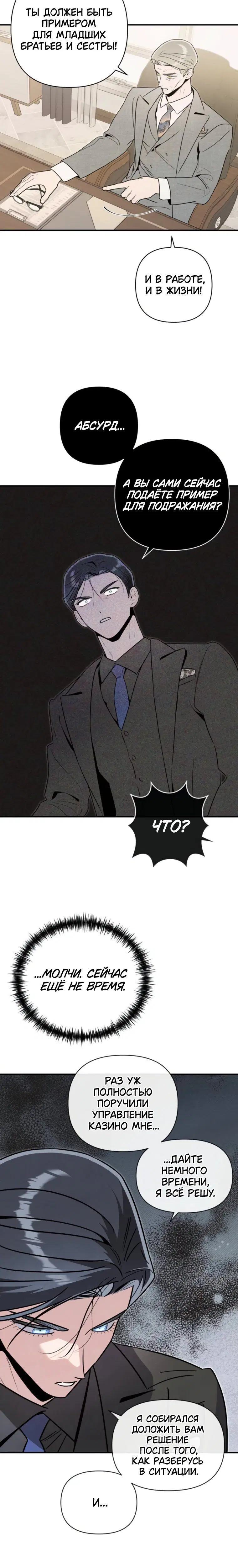 Page 2.001