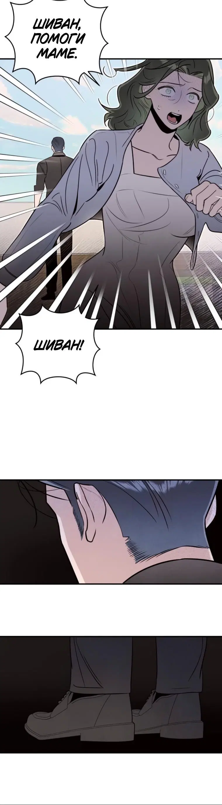 Page 2.001