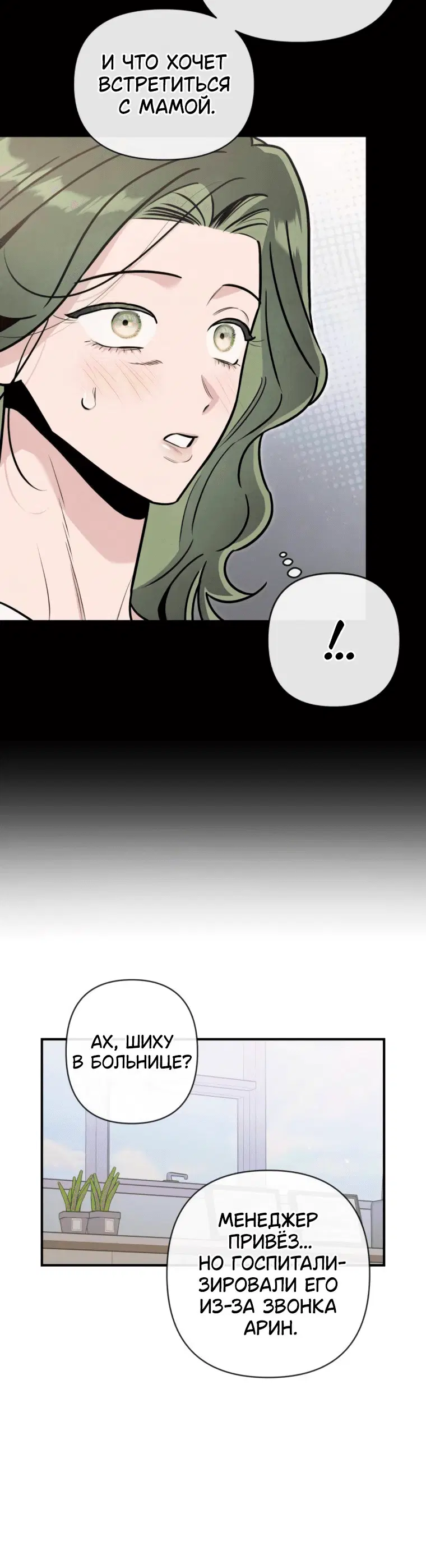 Page 2.001