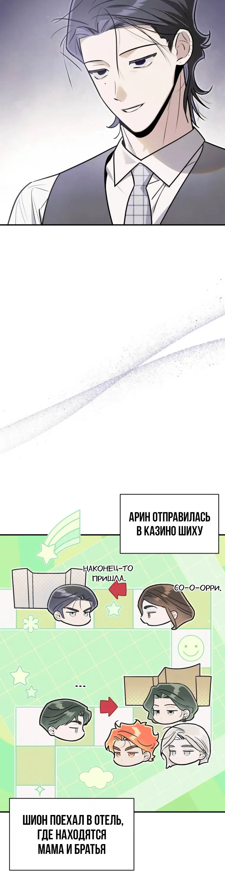 Page 2.001