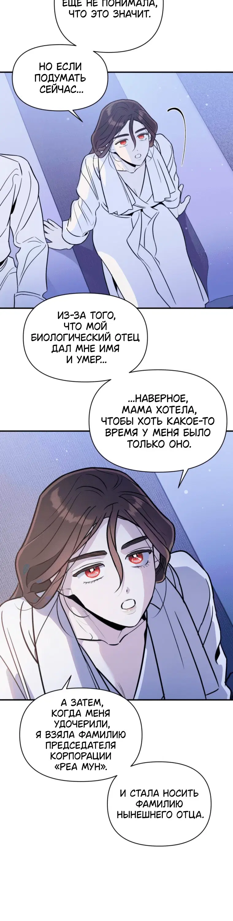 Page 2.001