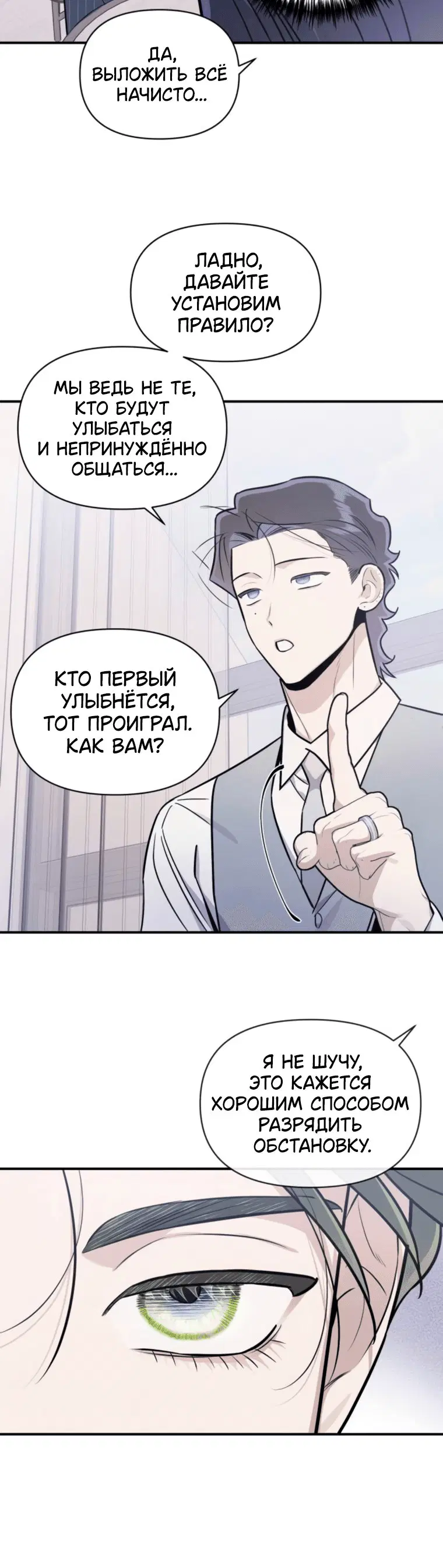 Page 2.001