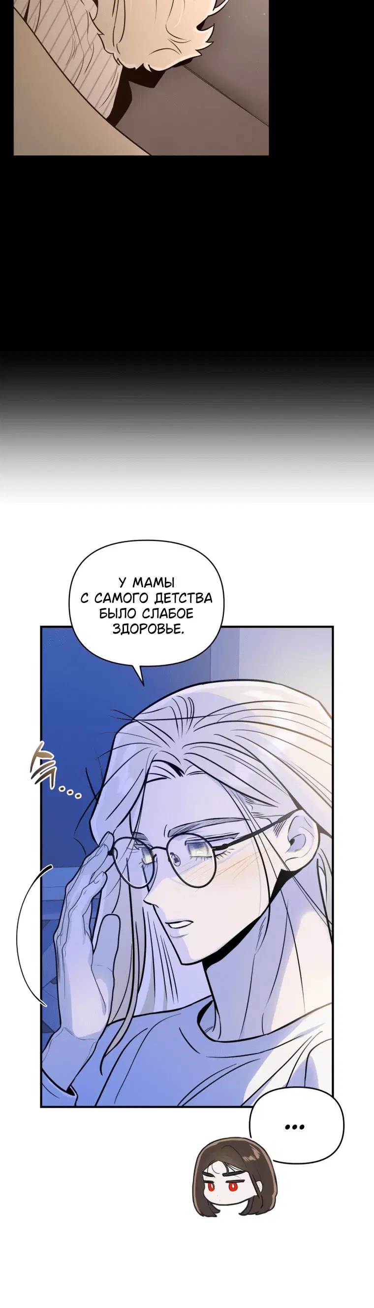 Page 2.001