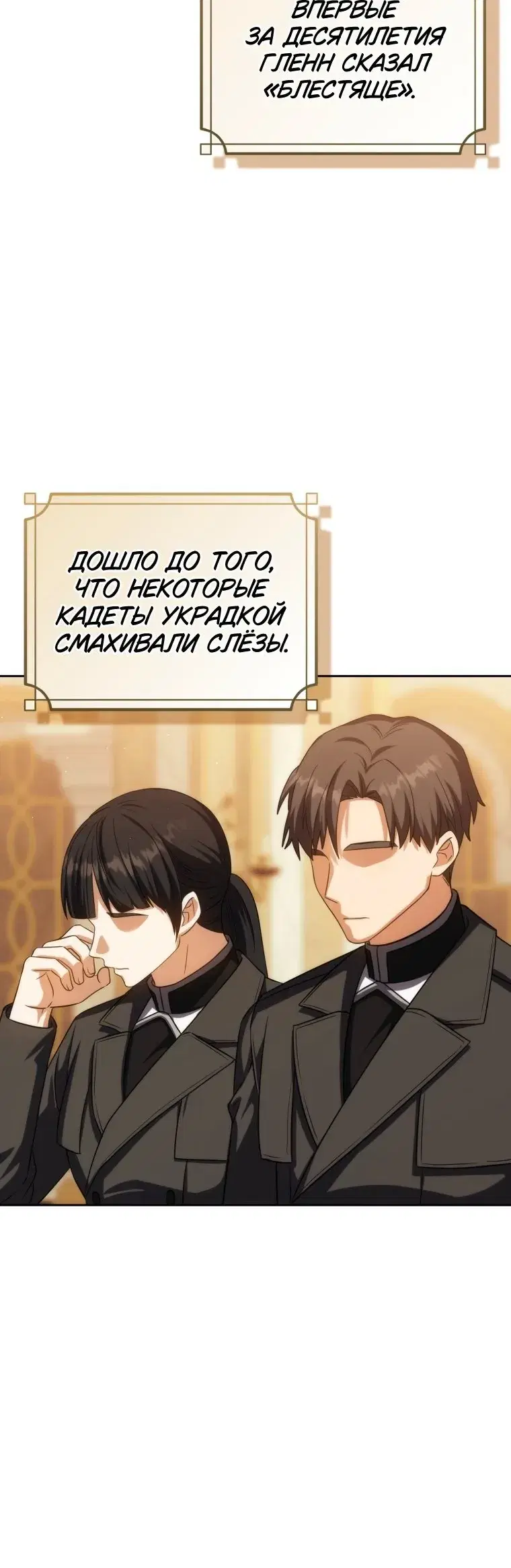 Page 22.001