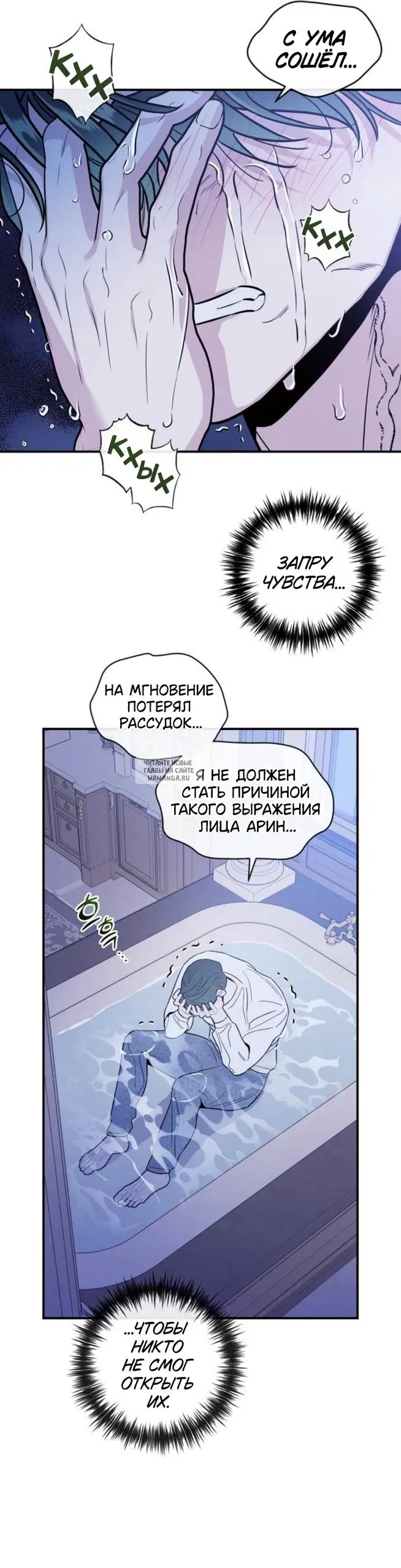 Page 22.000