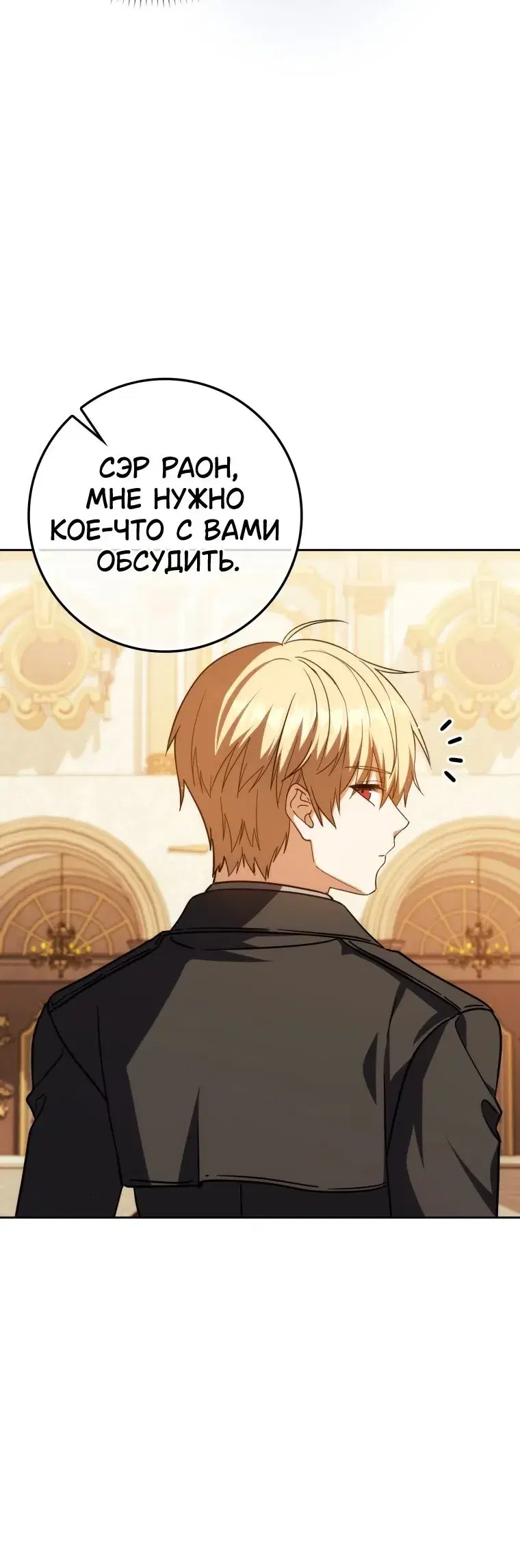 Page 23.001