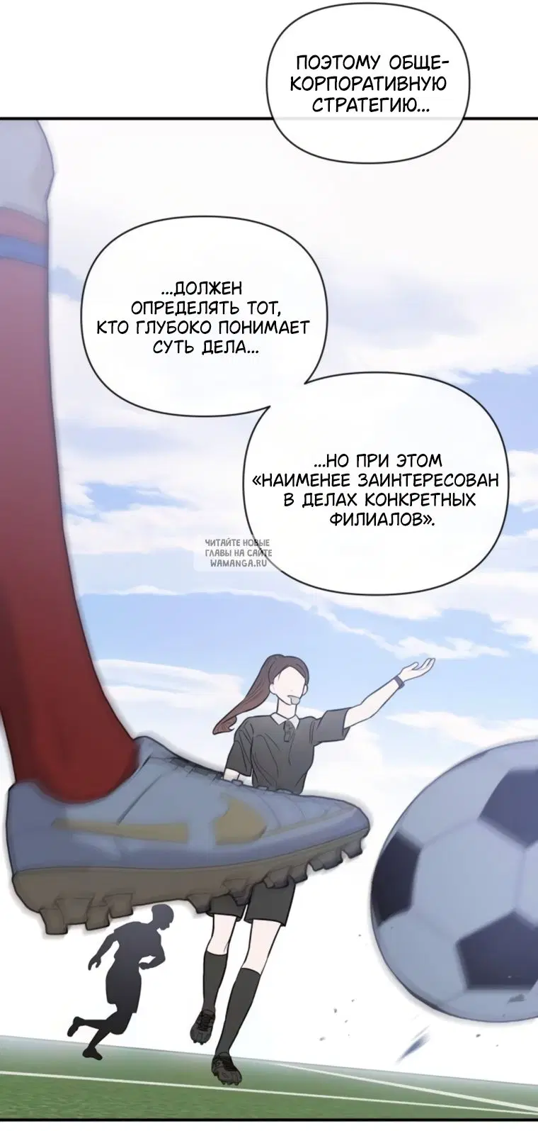 Page 23.000