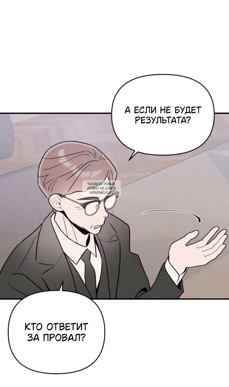 Page 34.000