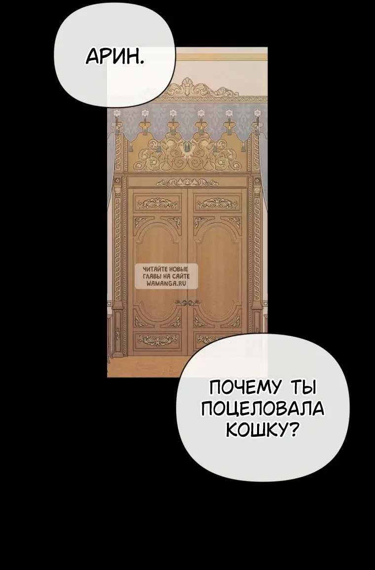 Page 34.000