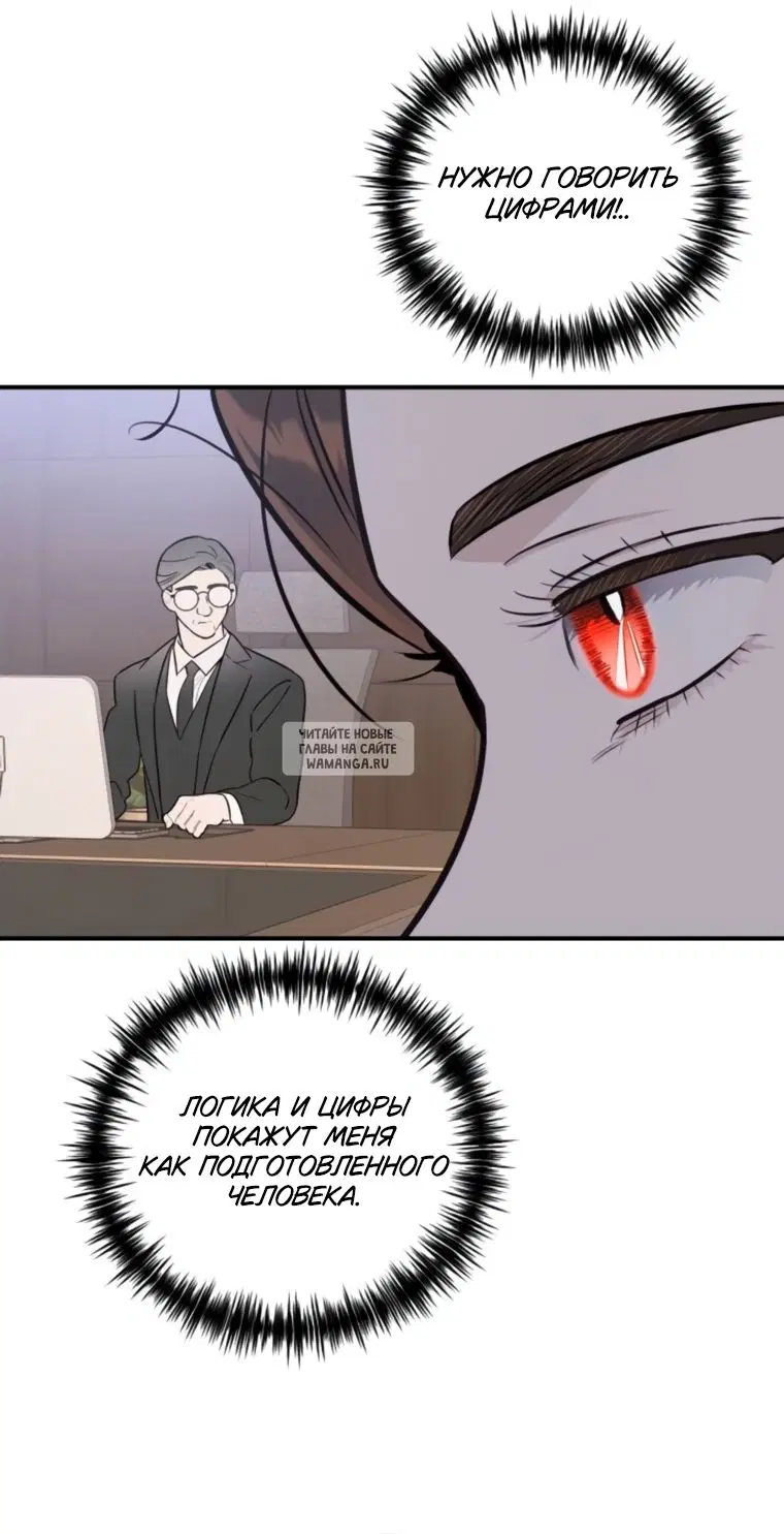 Page 35.000