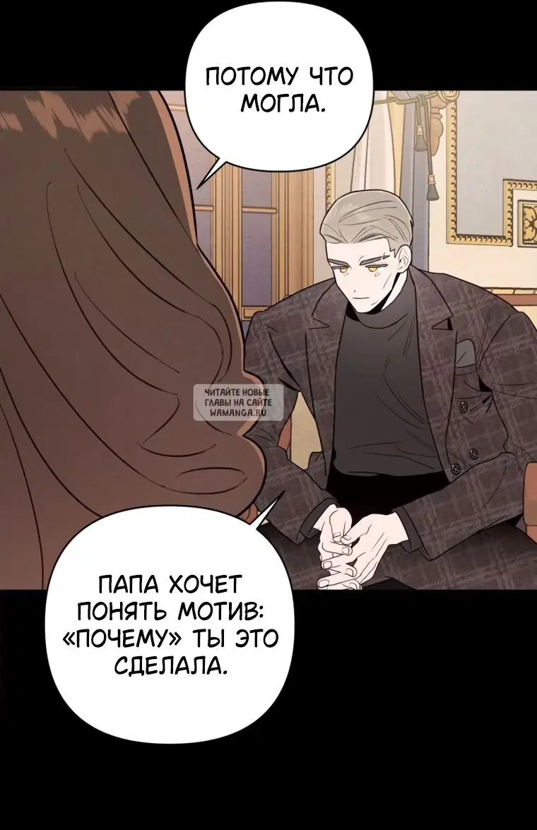Page 35.000