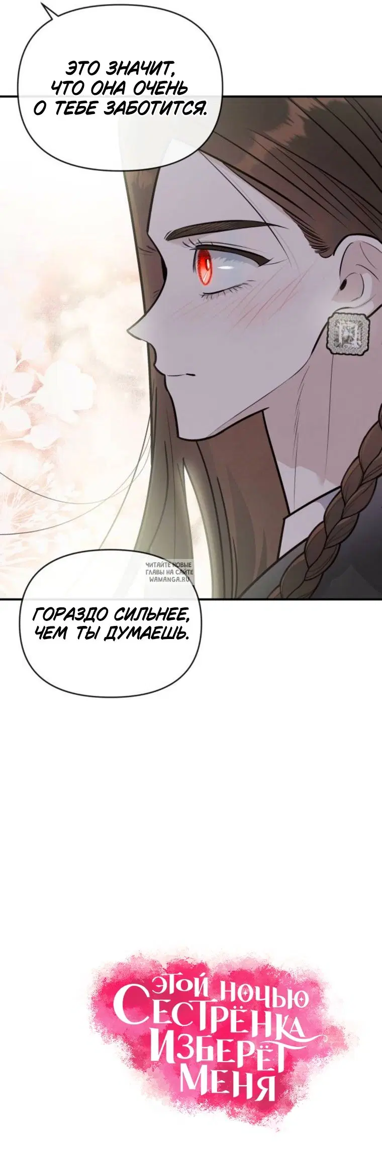 Page 37.000