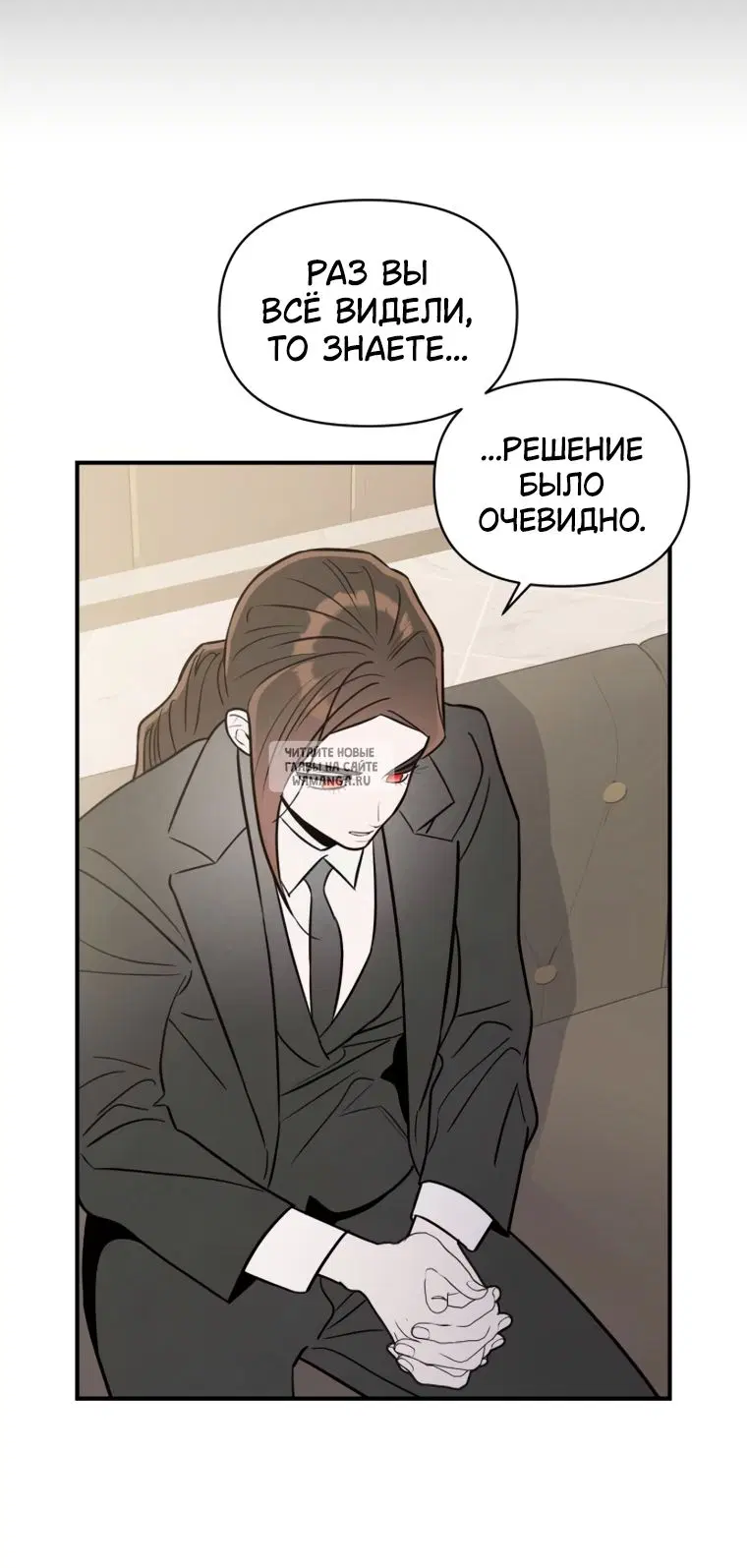 Page 37.000