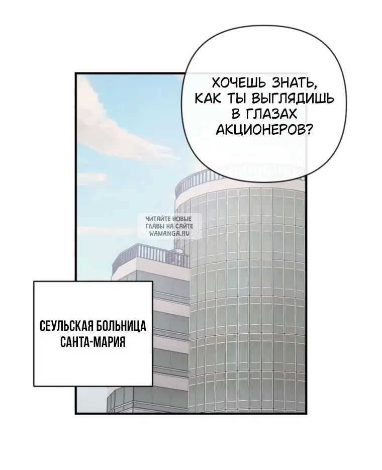 Page 38.000