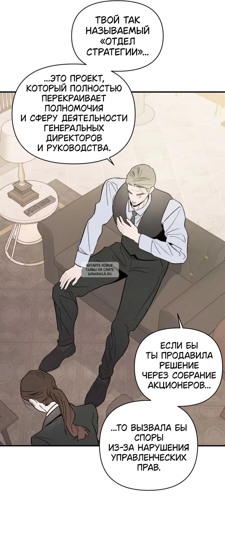 Page 38.000