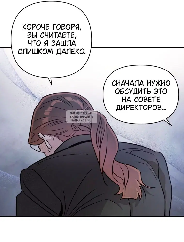 Page 39.000