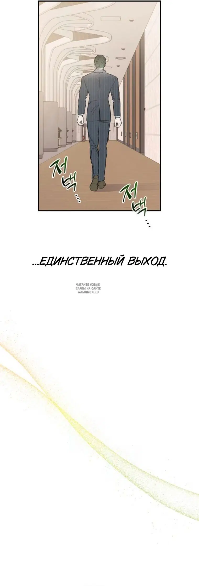 Page 30.000
