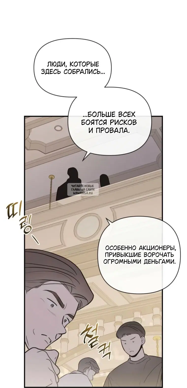 Page 30.000