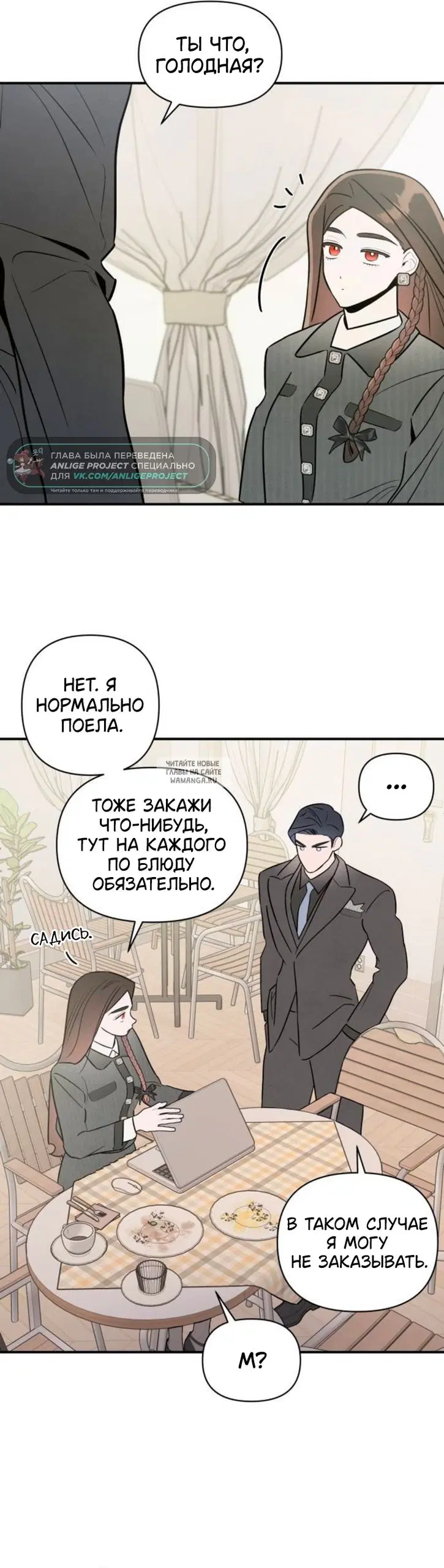 Page 31.000