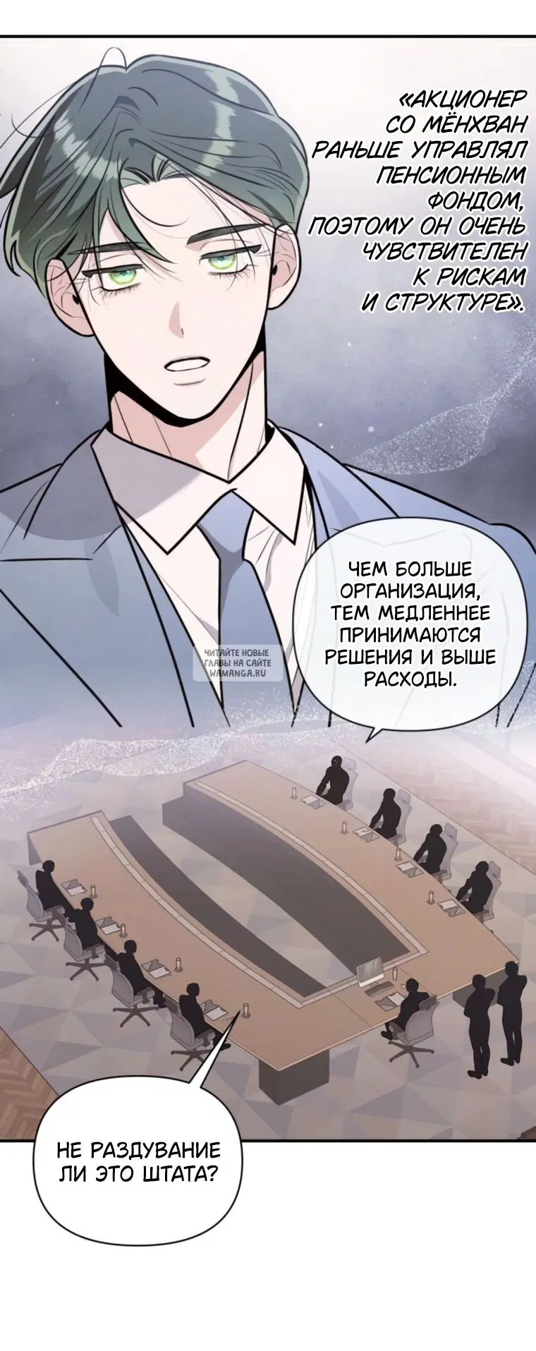 Page 31.000