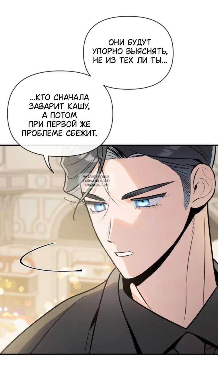 Page 31.000