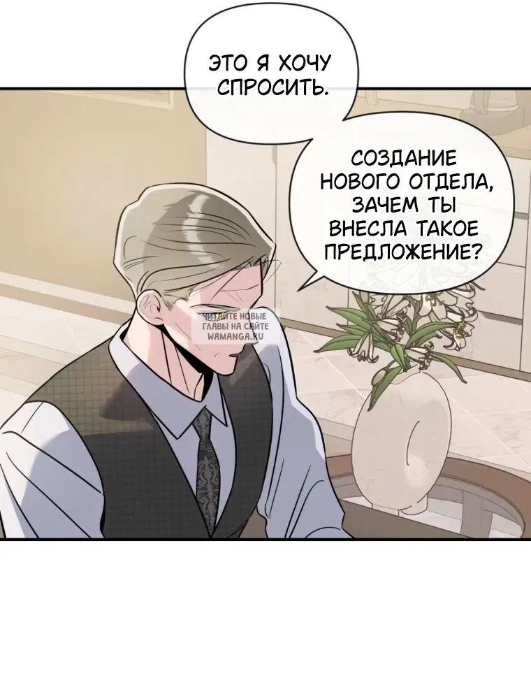 Page 31.000