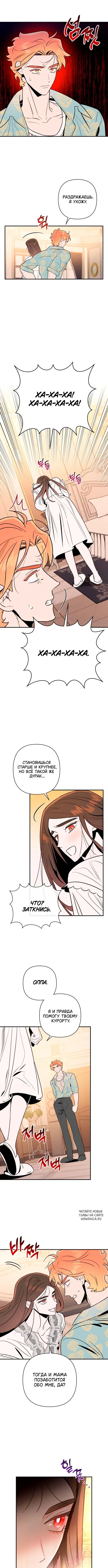 Page 3.000