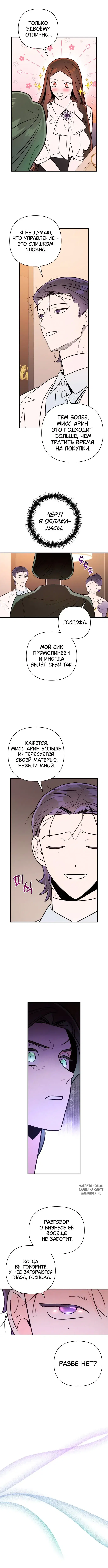 Page 3.000