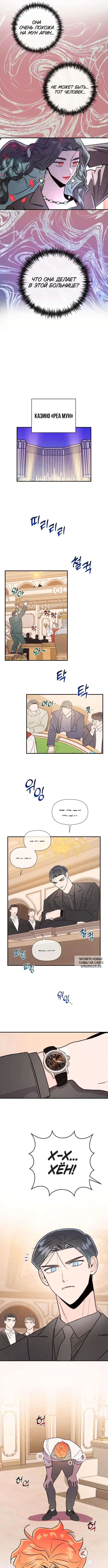 Page 3.000