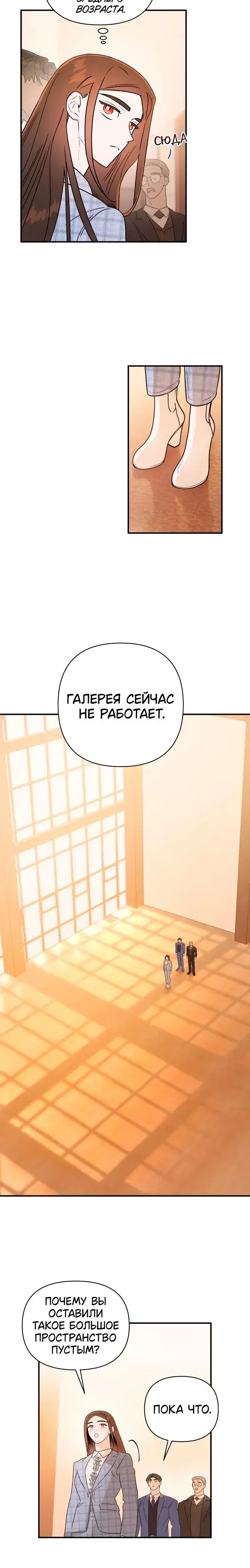 Page 3.001