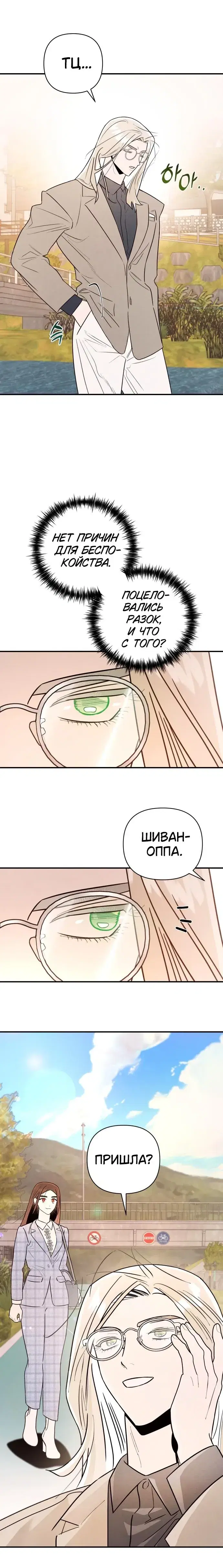 Page 3.001