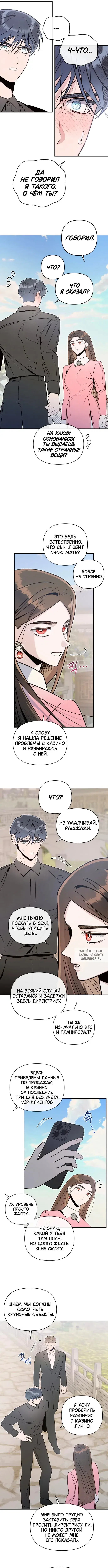Page 3.000