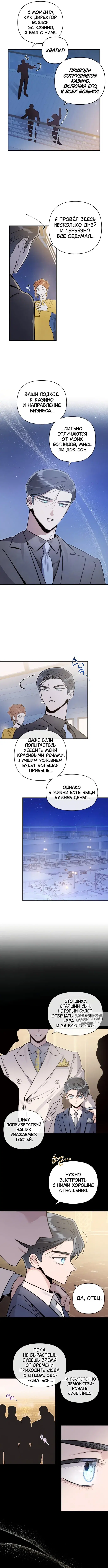 Page 3.000