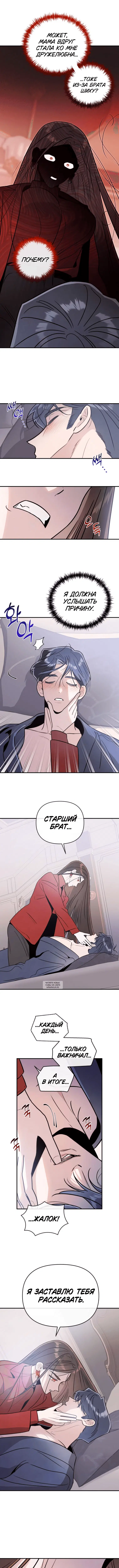Page 3.000