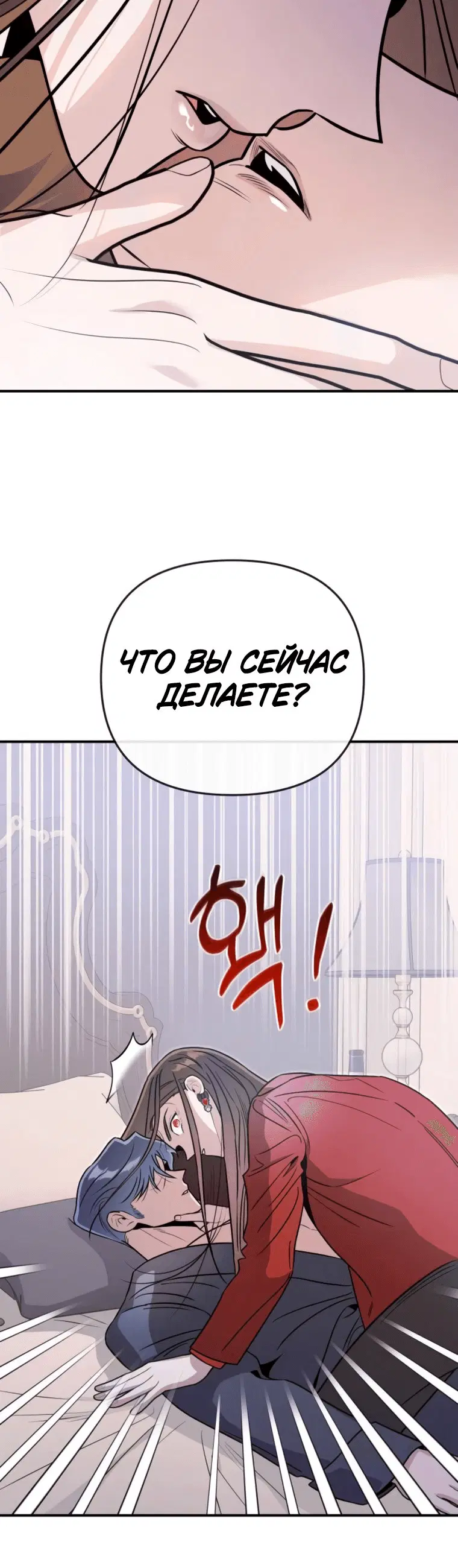 Page 3.001
