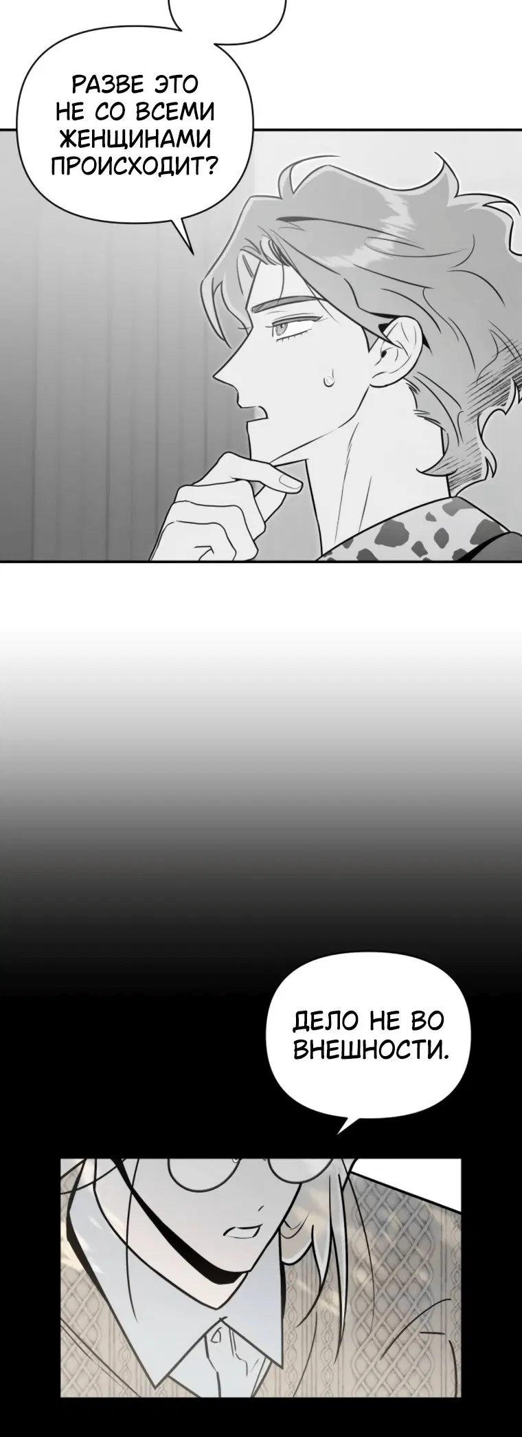 Page 3.001