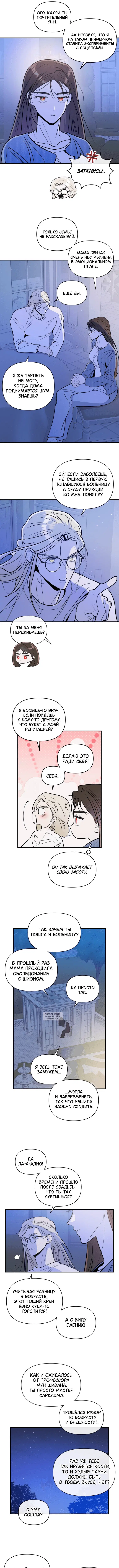Page 3.000